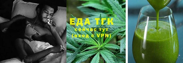 кокаин колумбия Бугульма