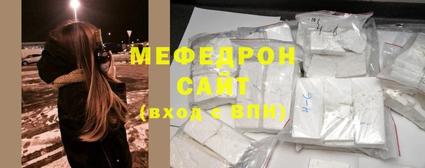 ПСИЛОЦИБИНОВЫЕ ГРИБЫ Бородино