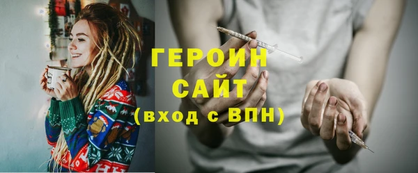 кокаин колумбия Бугульма