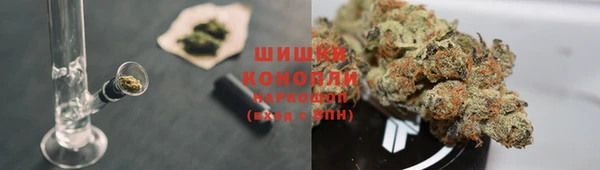 мефедрон мука Бронницы