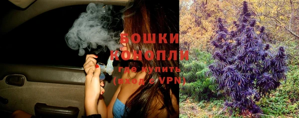 кокаин колумбия Бугульма