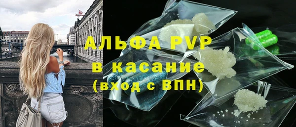 кокаин колумбия Бугульма