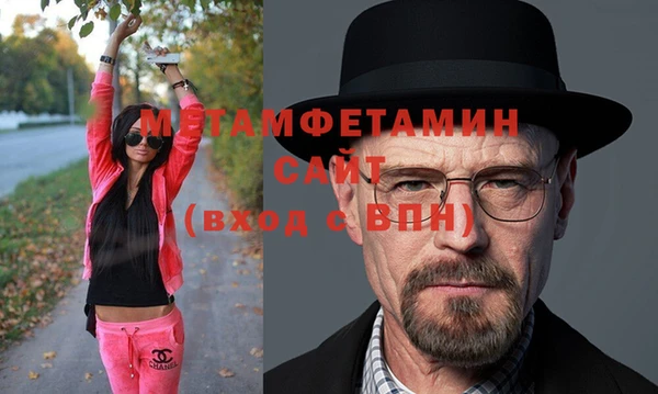 ПСИЛОЦИБИНОВЫЕ ГРИБЫ Бородино