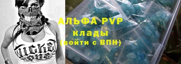 кокаин колумбия Бугульма