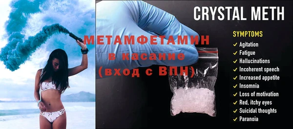 кокаин колумбия Бугульма
