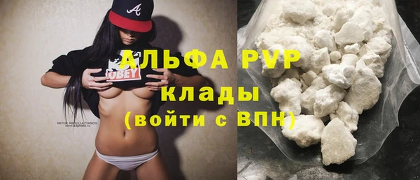 кокаин колумбия Бугульма