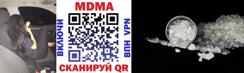 это официальный сайт kraken маркетплейс Горячеводский МДМА crystal